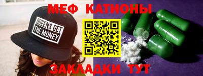 прущий лед Малоярославец