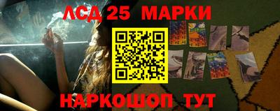 мефедрон мука Мариинск