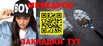 марки lsd Малгобек