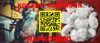 герыч Можайск
