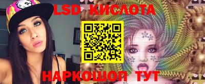 мефедрон мука Мариинск