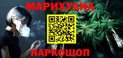марки lsd Малгобек
