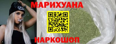 марки lsd Малгобек