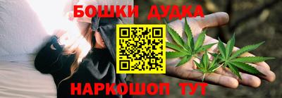марки lsd Малгобек