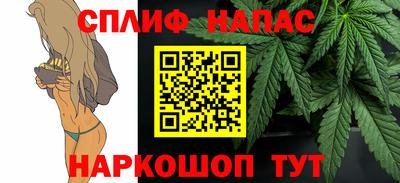 герыч Можайск