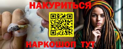 прущий лед Малоярославец