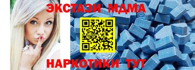 марки lsd Малгобек