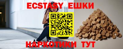 марки lsd Малгобек