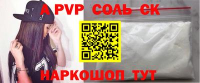 марки lsd Малгобек