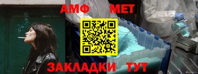 прущий лед Малоярославец