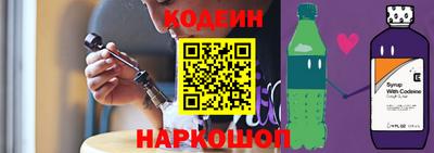 мефедрон мука Мариинск
