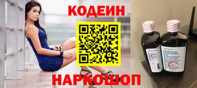 амфетамин Можга