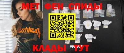 прущий лед Малоярославец