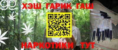 мефедрон мука Мариинск