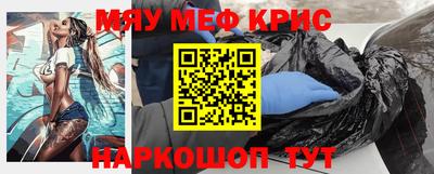 марки lsd Малгобек