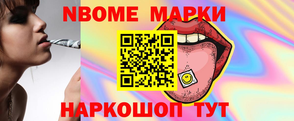 ЛСД экстази ecstasy  Вход с VPN  Чистополь  гидра вход  Лсд 25 экстази ecstasy 